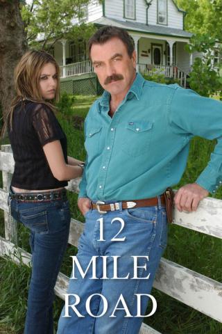 Дорога в 12 миль (2003)