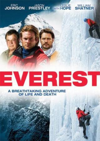 Эверест (2007)