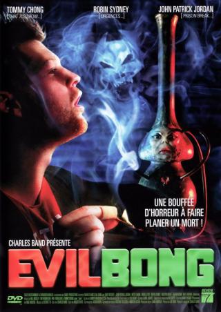 Зловещий Бонг (2006)