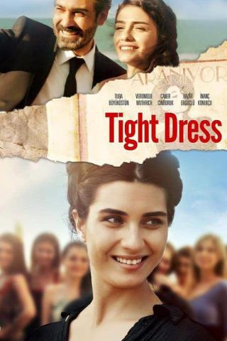 Обтягивающее платье (2016)