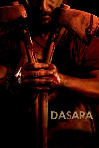 Дасара (2023)
