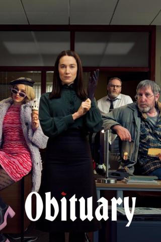 Некролог (2023)