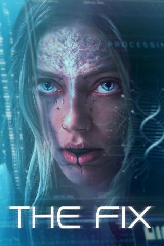 Трансформация (2024)