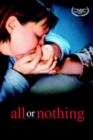 Все или ничего (2002)