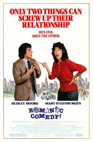 Романтическая комедия (1983)