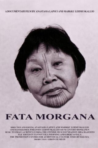 Фата Моргана (2004)