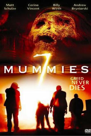 7 мумий (2006)