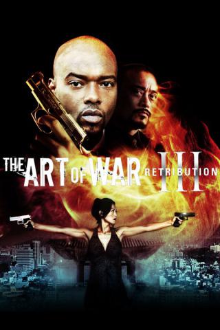 Искусство войны 3: Возмездие (2009)