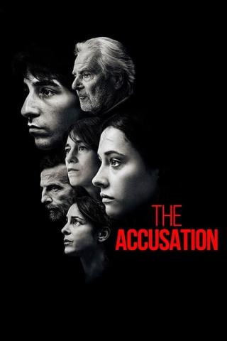 Дела человеческие (2021)
