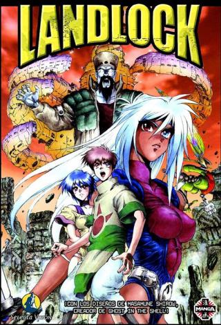 Лэндлок (1996)