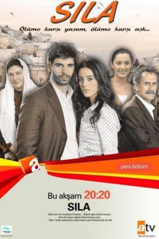 Сыла. Возвращение домой (3 сезон, 2006) турецкий сериал