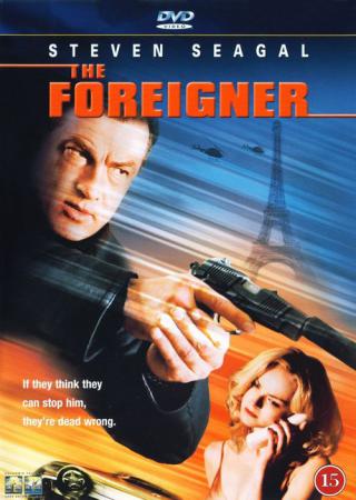 Иностранец (2003)