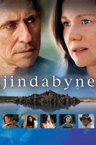 Джиндабайн (2006)