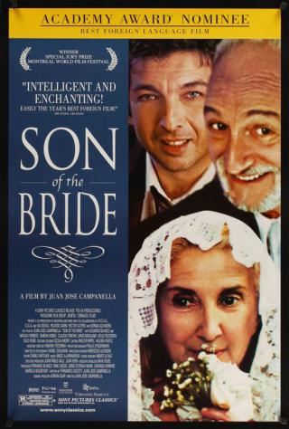 Сын невесты (2001)