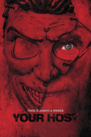 Ваш ведущий (2025)