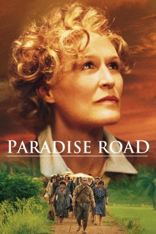 Дорога в рай (1997)