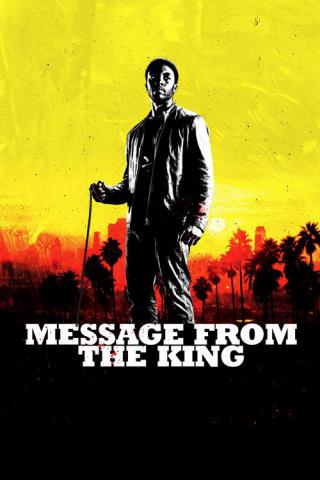 Послание от Кинга (2016)