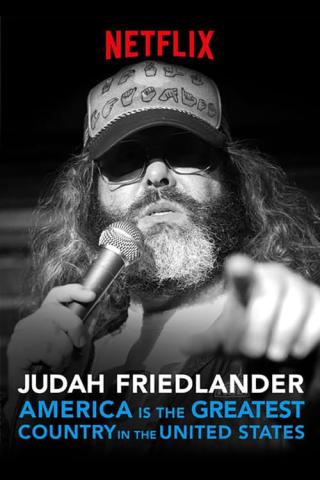 Джуда Фридлендер: Америка - величайшая в Соединённых Штатах страна (2017)
