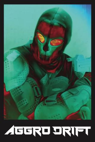 Агро Дрифт (2023)