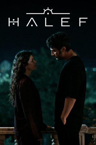 Преемник: зов предков (2025)