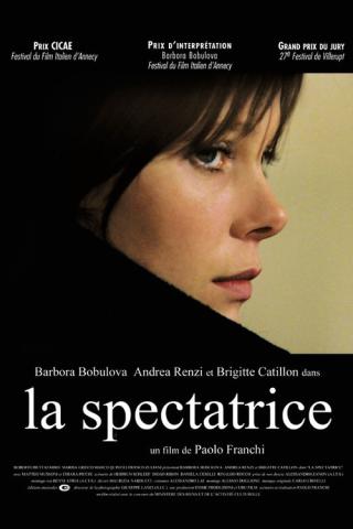 Немой свидетель (2004)