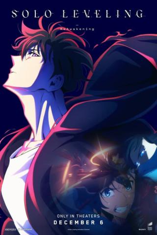 Поднятие уровня в одиночку. Второе пробуждение (2024)