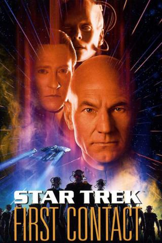 Звёздный путь: Первый контакт (1996)