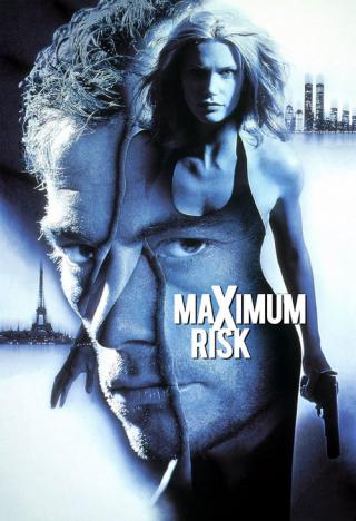 Максимальный риск (1996)