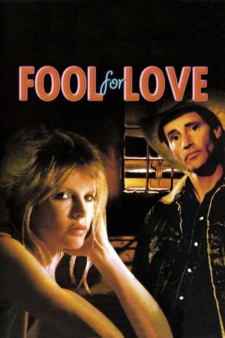 Глуп для любви (1985)