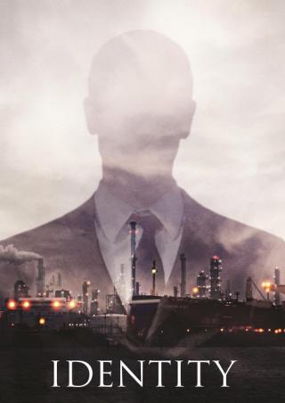 Идентификация (2024)