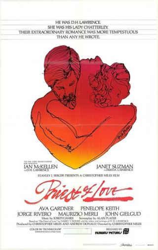 Священник любви (1981)