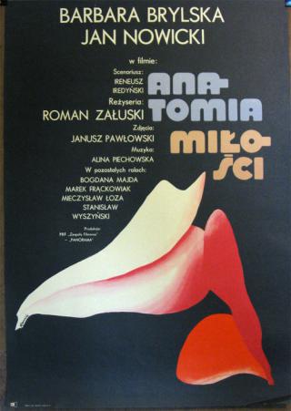 Анатомия любви (1972)