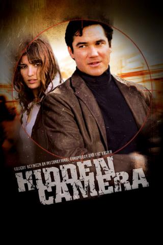 Скрытая камера (2007)