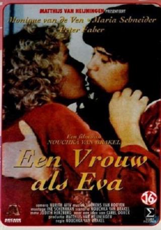 Женщина как Ева (1979)