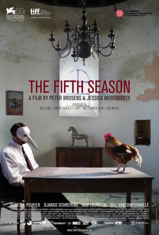 Пятый сезон (2012)