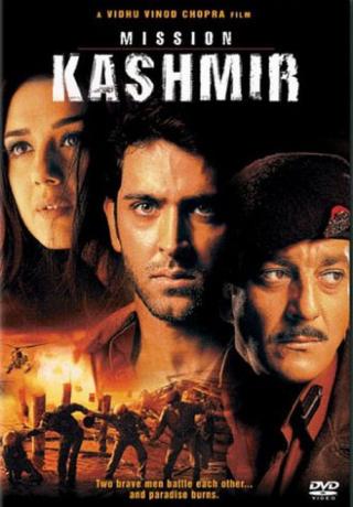 Миссия 'Кашмир' (2000)