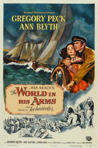 Весь мир в его руках (1952)
