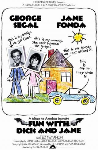 Аферисты Дик и Джейн (1977)