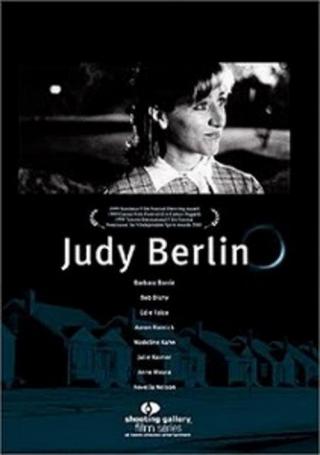 Джуди Берлин (1999)