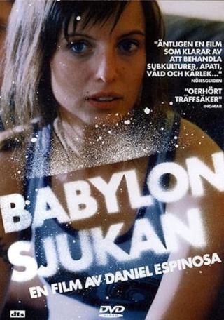 Вавилонская болезнь (2004)