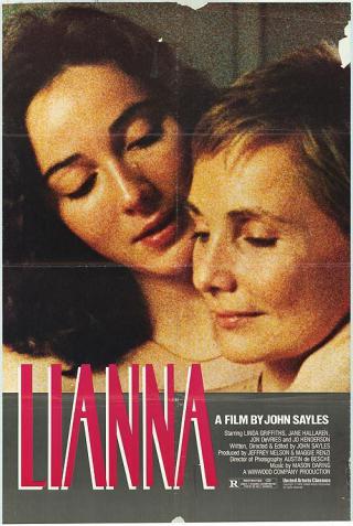 Лианна (1983)