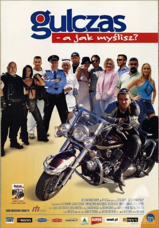 Гульчас, а как ты думаешь? (2001)