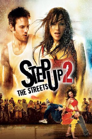 Шаг вперед 2: Улицы (2008)