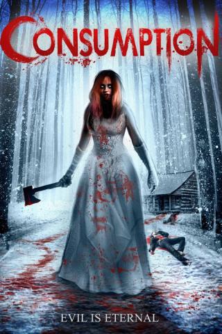 Жизнь в страхе: Истощение (2016)