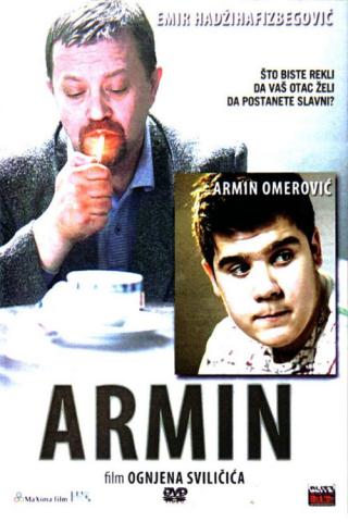Армин (2007)