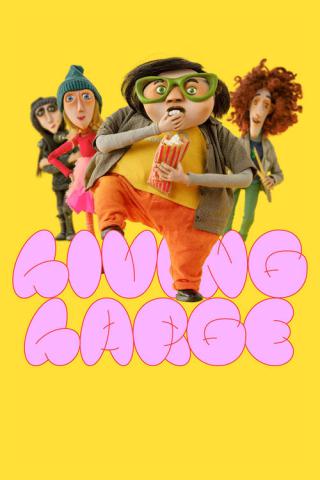 На всю катушку (2024)