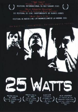 25 ватт (2001)