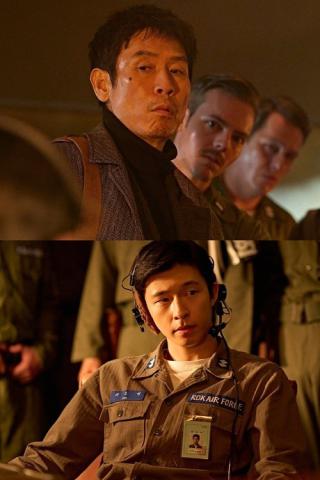 Хорошие новости (2025)