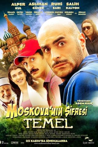 Темель 2: Код Москва (2012)