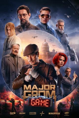 Майор Гром: Игра (2024)